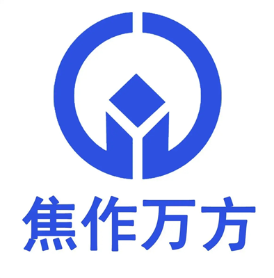 焦作萬方