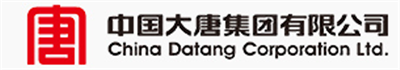 大唐電力