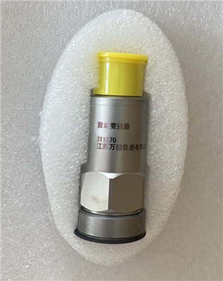 磁吸震動速度傳感器